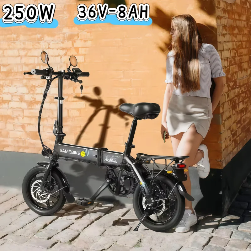 

Electric bicycle 250W motor 36V 8AH safety battery with reflector foldable three-color optional urban adult mini E-bike