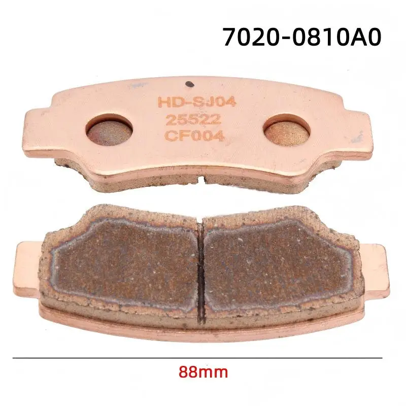 2pcs Front  Brake Pads ASSY 7020-0810B0 Fit for CFMoto 450CC 520CC 625CC 800CC 1000CC ATV UTVE 500 600 800 1000 (2018-2020)