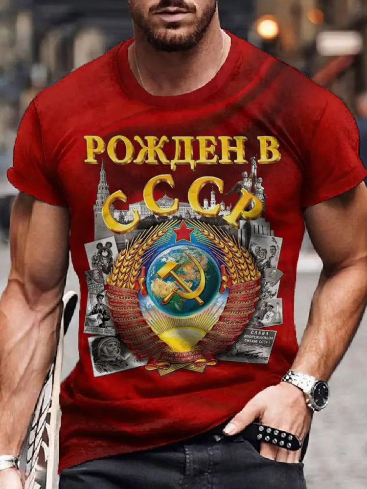 CCCP T-Shirts Russian USSR Soviet Union 3D Print Men Women Casual Short Sleeve T Shirt Top Y2K Street Harajuku Tees Man Clothing