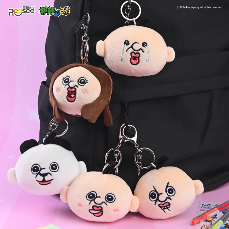 

Reesee Bangbang's Daily Life Plush Keychain Charm 9cm Big Head Expressions Kawaii Collectible