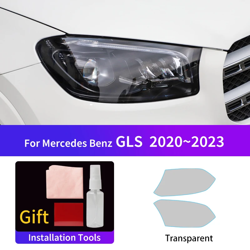 

Подходит для GLS 2020 ~ 2023, противотуманная фотопленка для автомобильных фар, меняющая цвет пленка, защитные наклейки