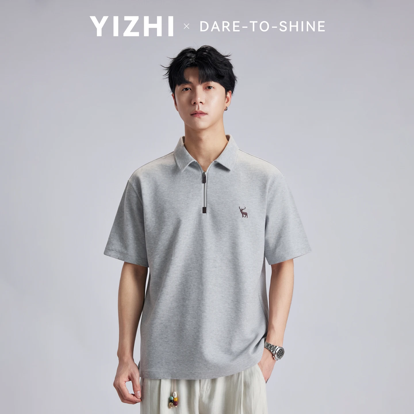 Fashion Men's Minimalist Deer Logo Embroidered Polo Shirt 2026 Summer Loose Half Zip Casual Commuter Short Sleeve Tops