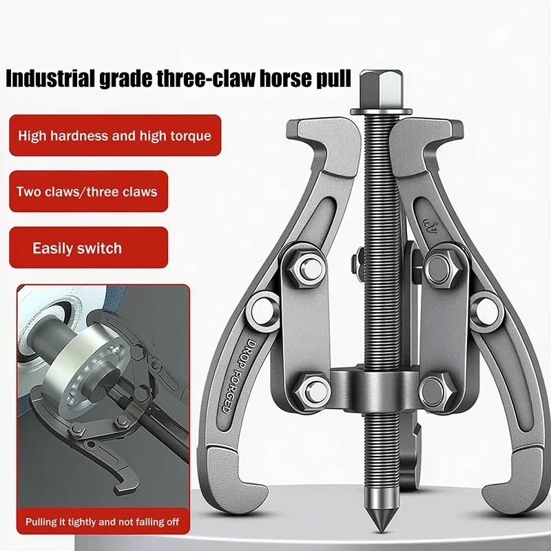 أداة سحب محمل الفك - أداة استخراج مثلثة صغيرة متعددة الوظائف لإزالة المحمل