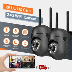 2.4G WIFI 2K IP Camera Two way audio PTZ Move To Follow Outdoor Wifi Surveillance Camera Security Protection Cameras Smart Home