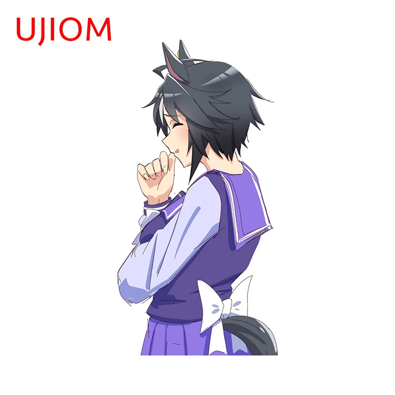 Ujiom 13Cm X 6.6Cm … - image