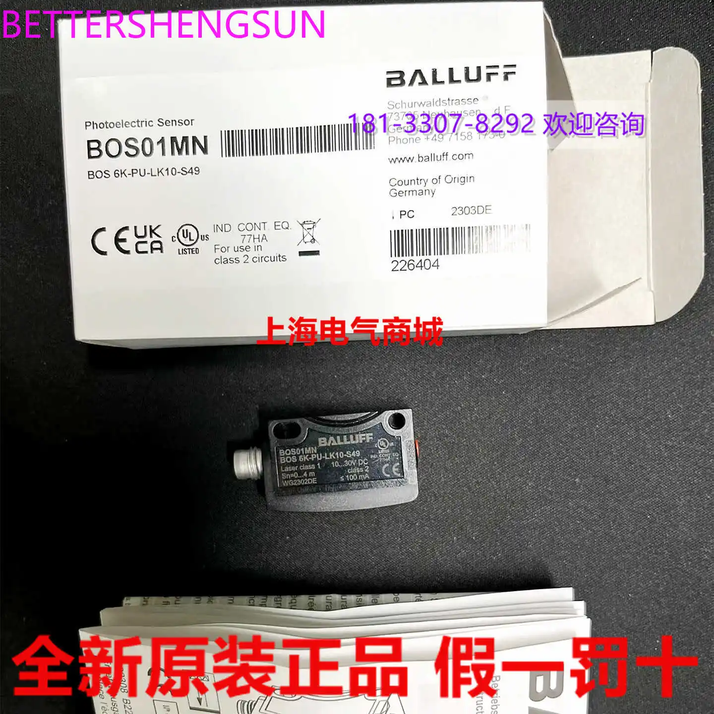 Bos 6k-pu-lk10-s49 Mirror Reflecting Photoelectric Switch Sensor Bos01mn