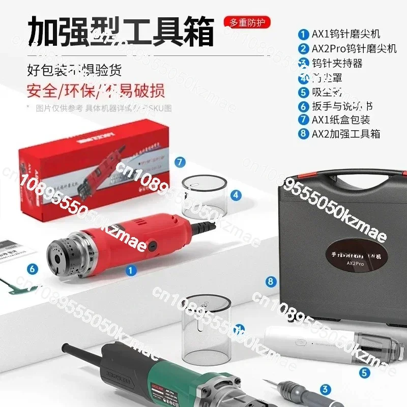 Suitable for handheld tungsten needle grinder argon arc welding needle tungsten grinder tungsten rod 1.0-4