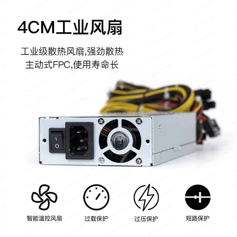ENP7025D Standard 1U250w Power Server Server Special