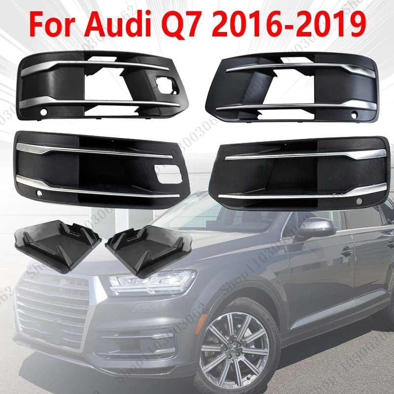 Fog Light Grill Fog Lamp Shade Fog Light Grille Front Bumper Chrome Bezel Insert For Audi Q7 2016 2017 2018 2019 4M0807151