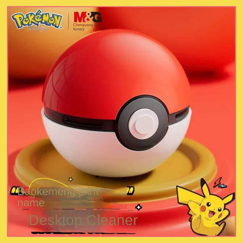 Pokemon Pok é Ball Desktop Vacuum Cleaner for Students Using Children's Pencil Scrap Ash Eraser Keyboard Cleaning Vacuum Cleaner