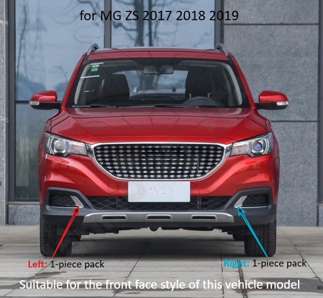 

Для MG ZS 2017 2018 2019: левые и правые передние противотуманные фары/накладки на противотуманные фары переднего бампера/наружные декоративные аксессуары