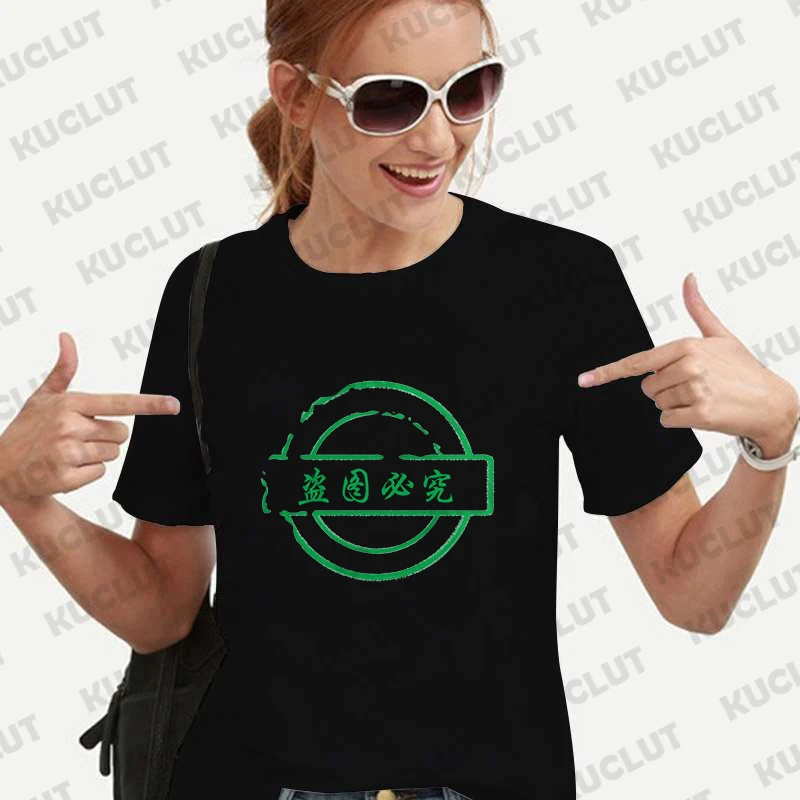 

Women's T-Shirt Clothing Graphic Tops Female T Shirt Fashion Korean Casual Harajuku Short Sleeve Tees