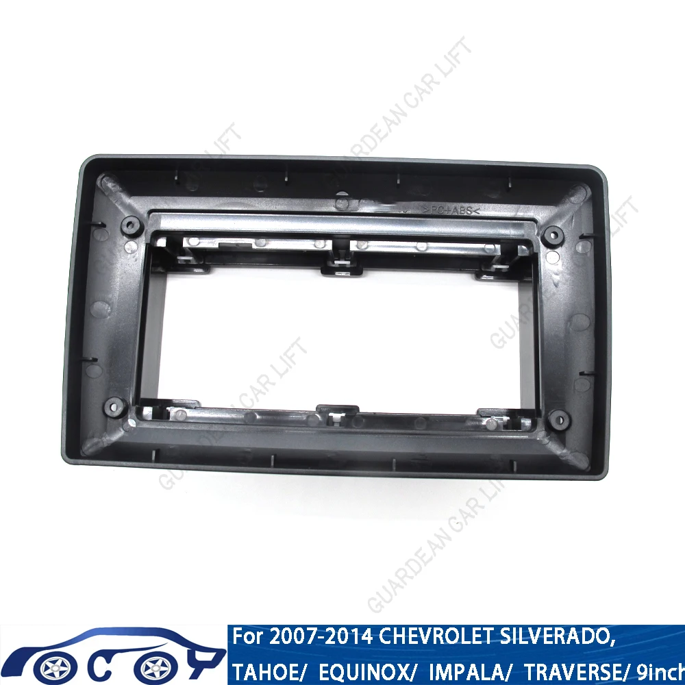 9Inch Car Radio Fascias For 2007-2014 CHEVROLET SILVERADO, TAHOE/ EQUINOX/ TRAVERSE/GMC ACADIA Stereo Frame Unit Panel Dash Trim