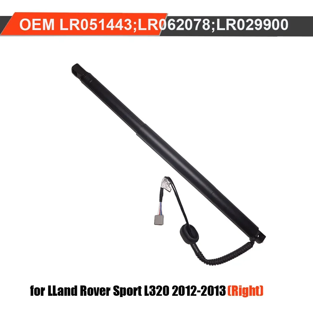 1pc Power Liftgate Electric Tailgate Strut For Land Rover Sport L320 2012-2013 Left Right side inside the carriage Accessories