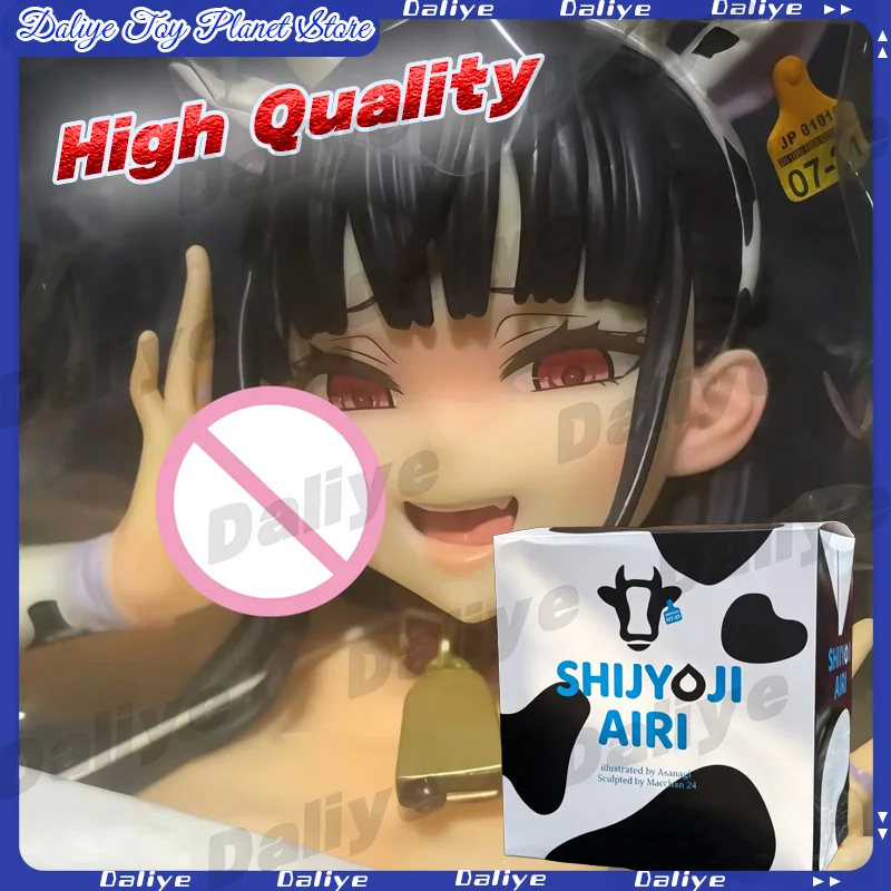 In Stock Cow Shijyoji Airi Shijoji Airi 19cm Two-dimensional High Quality Action Figure Squatting Trendy Figures Ornaments Toys
