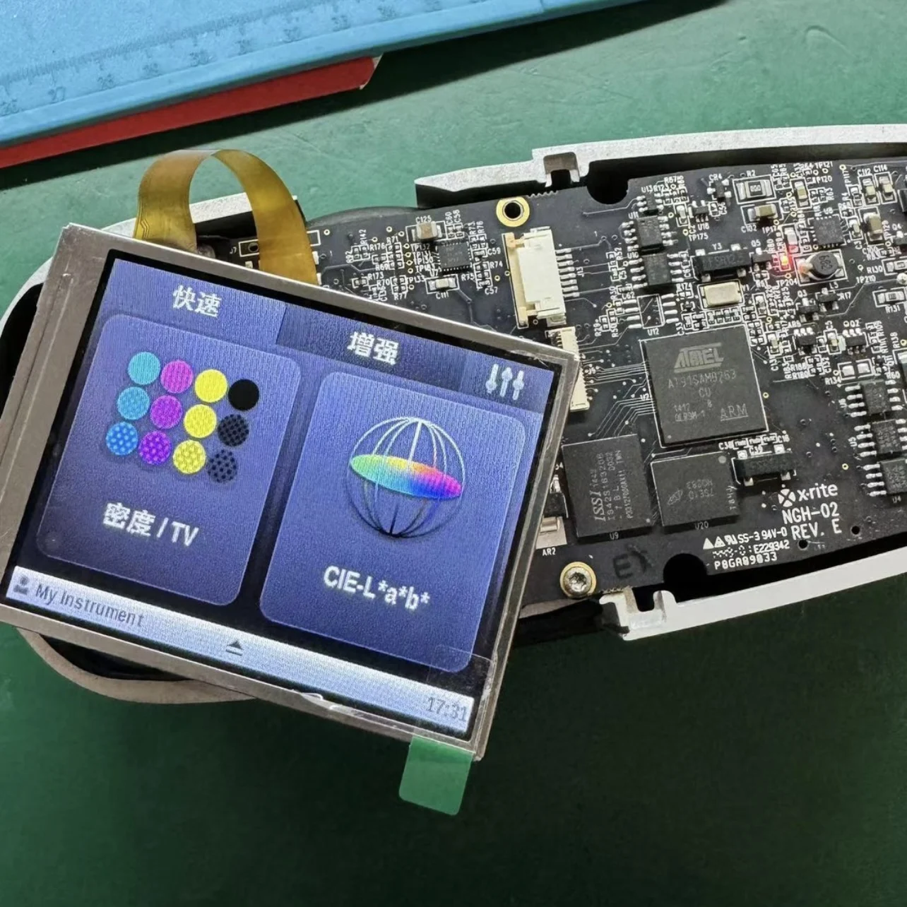 3.2-inch LCD For X-Rite eXact Standard Display Screen Replacement