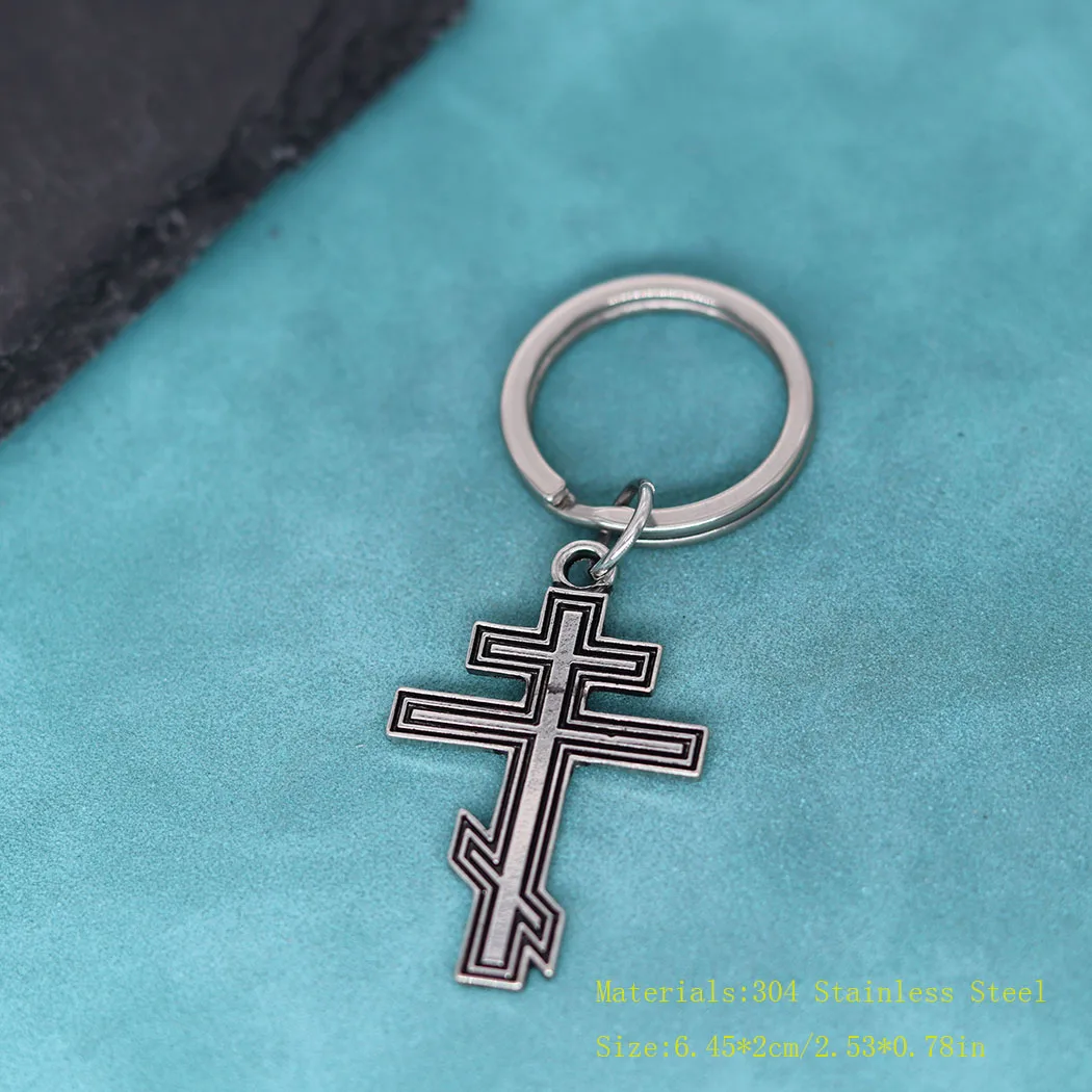 Russian Orthodox Cross Pendant Keychain For Men Women Suppedaneum Cross Christian Byzantine Symbol Sign