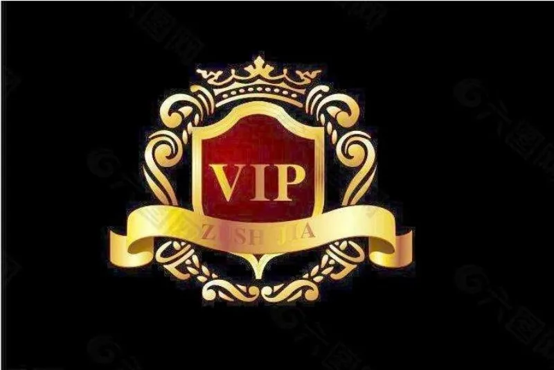 suplemento-de-diferencia-de-precio-de-productos-personalizados-especiales-enlace-de-productos-personalizados-miembro-vip-2