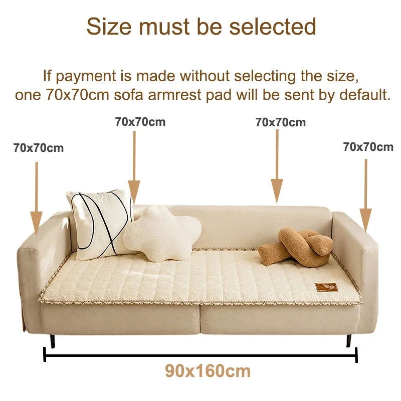 Beige Thick Chenille Sofa Cushion, Winter Warm Diamond Quilted Non-slip Couch Pad, French Lace for Living Room Home Decor