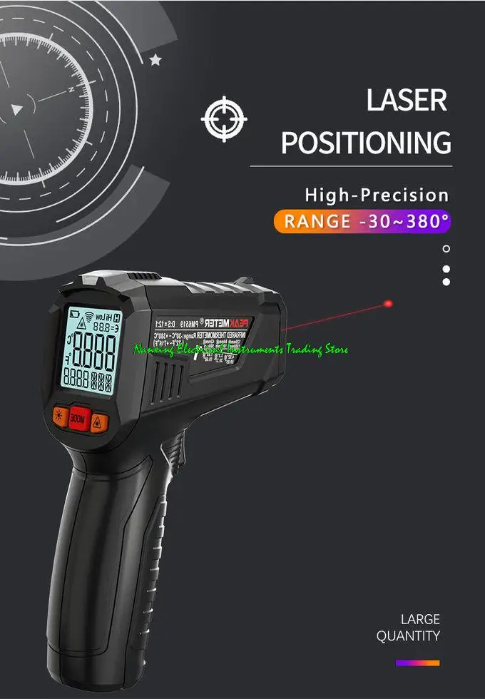 PM6519 IR อุณหภูมิเครื่องวัดอุณหภูมิ Emissivity ปรับ0.5S การวัดอุณหภูมิ-30 ~ 380 ℃