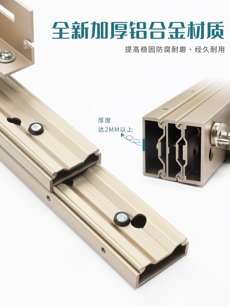 Package Side Extension Table Guide Buffer Fold Lift Pull Table Track All Aluminum Slide Rail Hardware