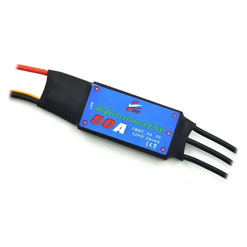 12A/20A/30A/40A/50A/60A/80A ثنائي الاتجاه بدون فرش ESC للتحكم عن بعد سيارة هوائي تحت الماء المروحة