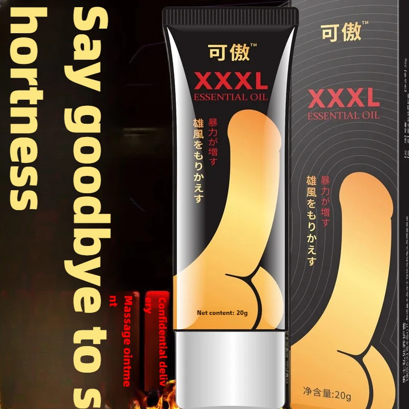 20g XXL Enlargement Cream Intimate Goods for Men Lubricants Increasing Thickening Extender Enlargement Massage Cream for Man