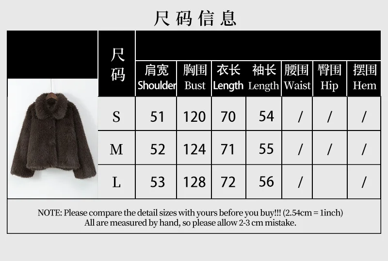 Cappotto invernale da donna con colletto, cappotto in pelliccia sintetica peluche, giacca da donna spessa e calda, abbigliamento da donna alla moda e casual