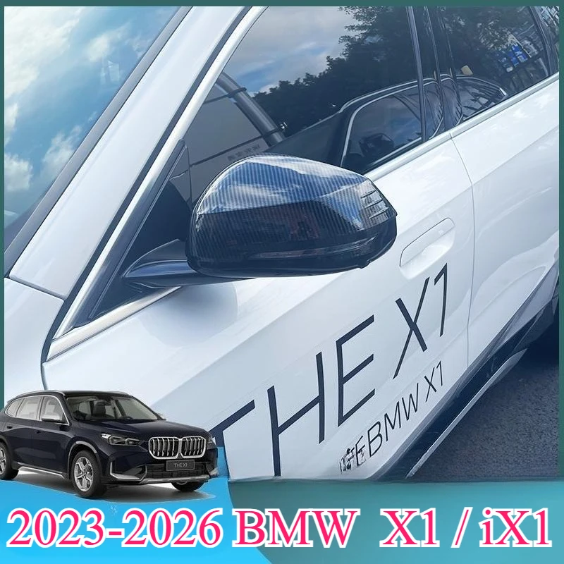 

For BMW X1/iX1 2023-2026 rearview mirror cover modified rearview mirror cover shell carbon fiber pattern accessories cool