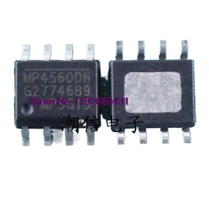 

5 шт./партия, фотообои MP4560DN Power IC