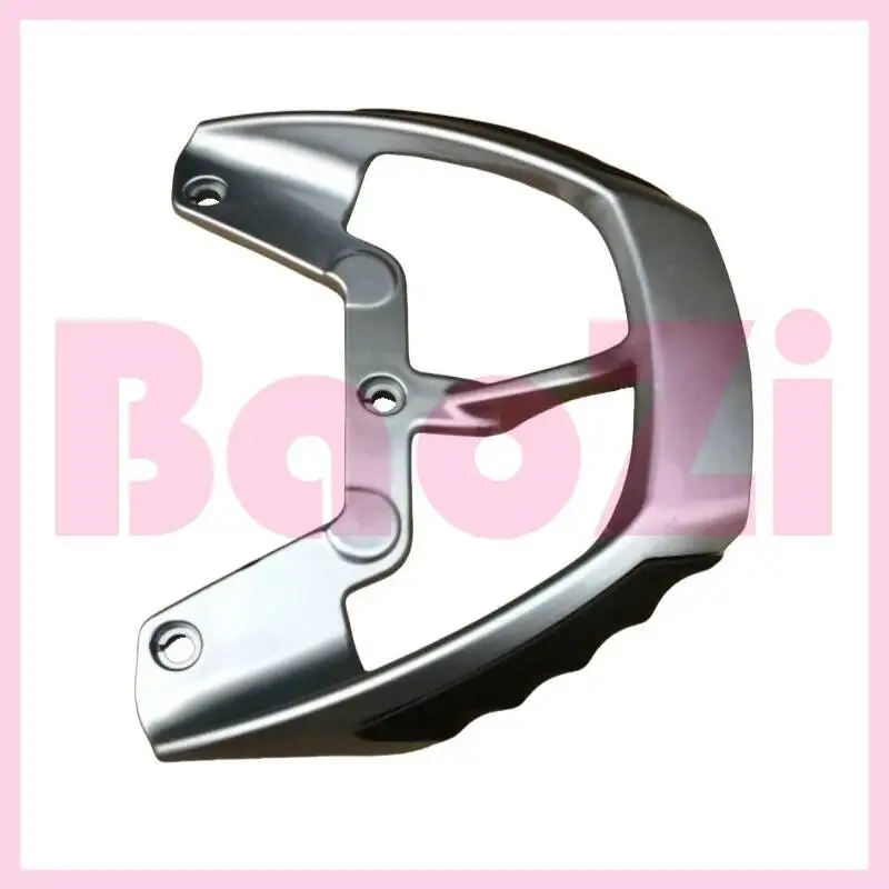 Rear Armrest Handra…