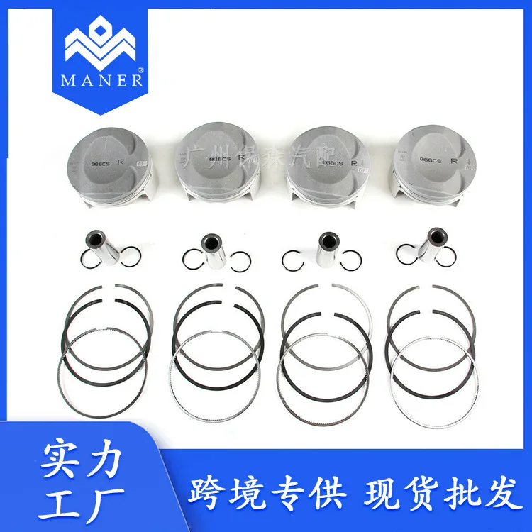 

079107065DC 079107066DC Automotive Piston, Piston Ring For Volkswagen Audi