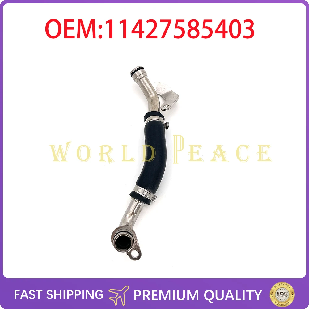 

11427585403 1 шт. выходная труба подачи масла турбокомпрессора для BMW 135 335 435 535 640 740 M2 X13456