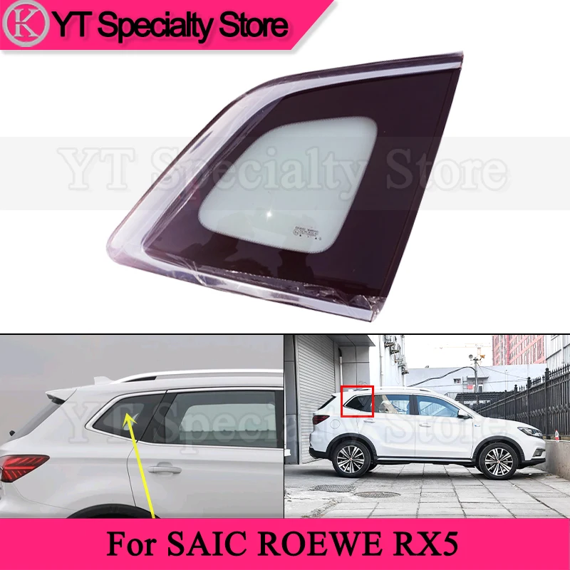

Kamshing Rear Triangular Window Glass For SAIC ROEWE RX5 Rear Window Glass Rear Triangle Plate Garnish Cover