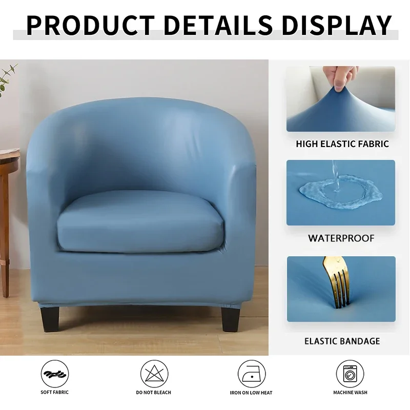 Waterproof Club Chair Slipcover PU Leather Barrel Chair Covers Non Slip Armchair Cover Tub Chair Slipcover for Hotel Receptio - view 2