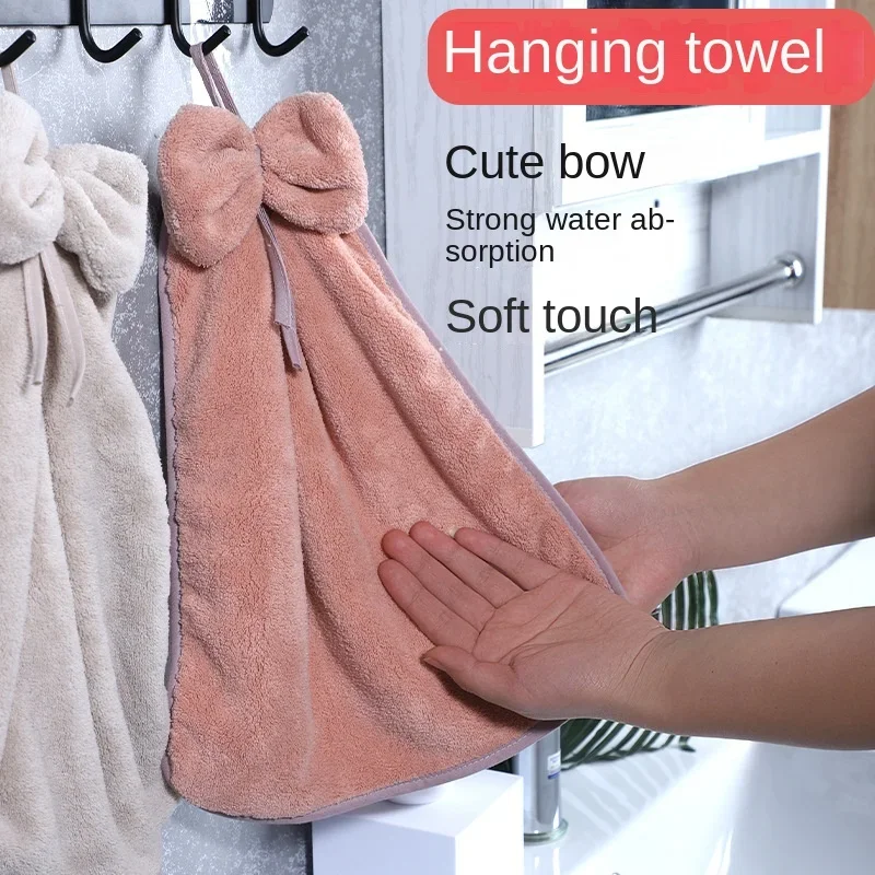 Kitchen Hand Towel … - image