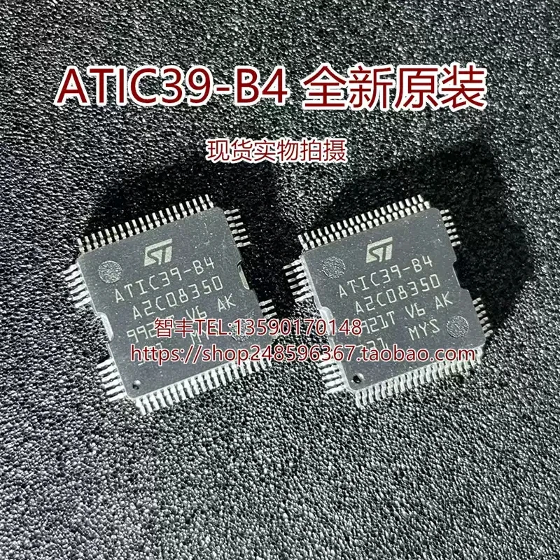 ATIC39-B4 ATIC39B4 ATIC39 A2C08350 HQFP64 Automotive Computer Board Fuel Injection IC Chip