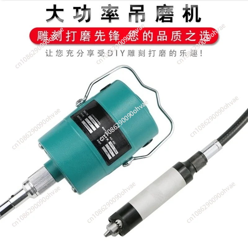 Hanging Grinder, Electric Carving Polishing Machine, Flexible Shaft Die Grinder for Jade, Wood, Metal, Nut Carving