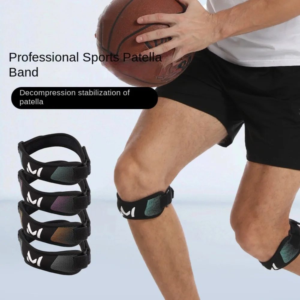 

New Polyester Silicone Patella Knee Strap Grey Pink Orange Green Adjustable Sports Knee Brace Knee Pads Unisex