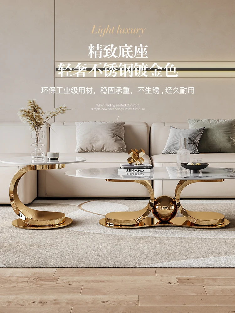 Wind-rock tea table combination oval modern minimalist living room household small TV cabinet