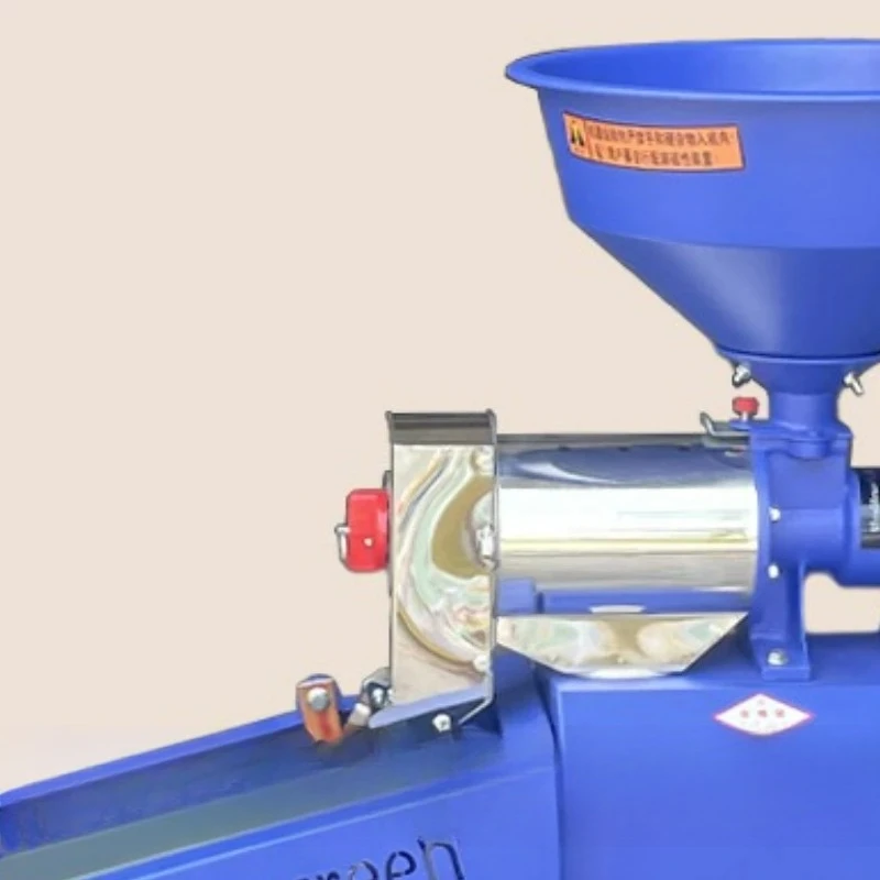 LTT, Small Household Stainless Steel Vibratory Rice Mill Multifunctional Rice Mill Rice Desiccant