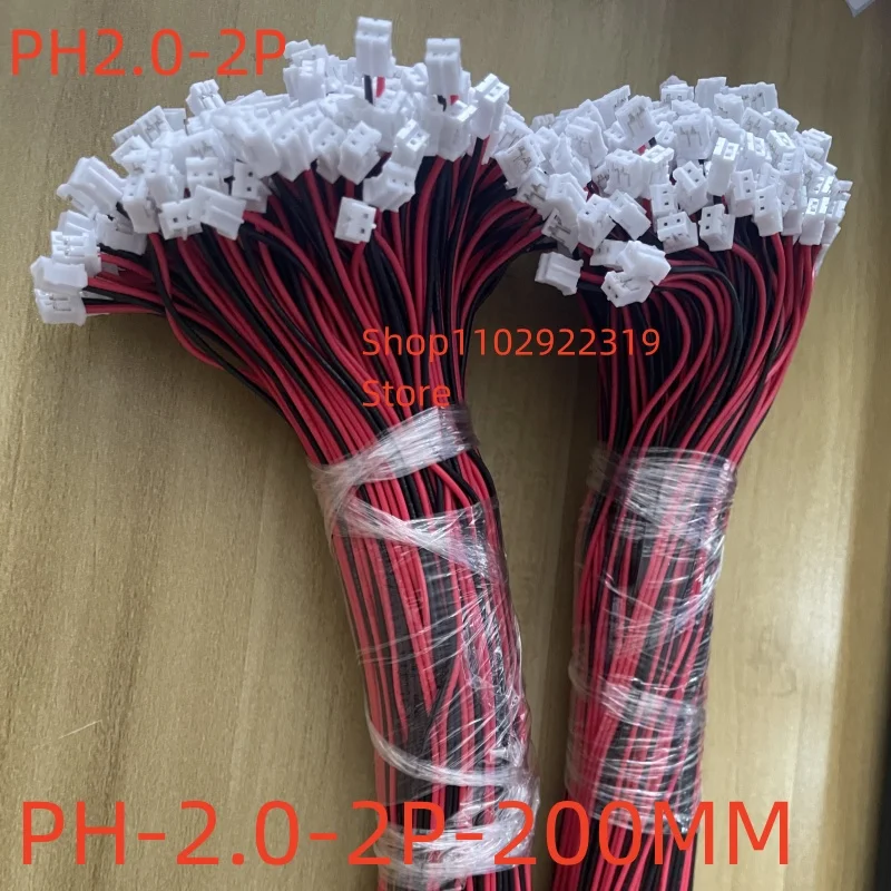 100PCS PH2.0 Mini Micro JST 2.0 PH Male Female Connector 2-Pin Plug With terminal Wires Cables 200MM 26AWG