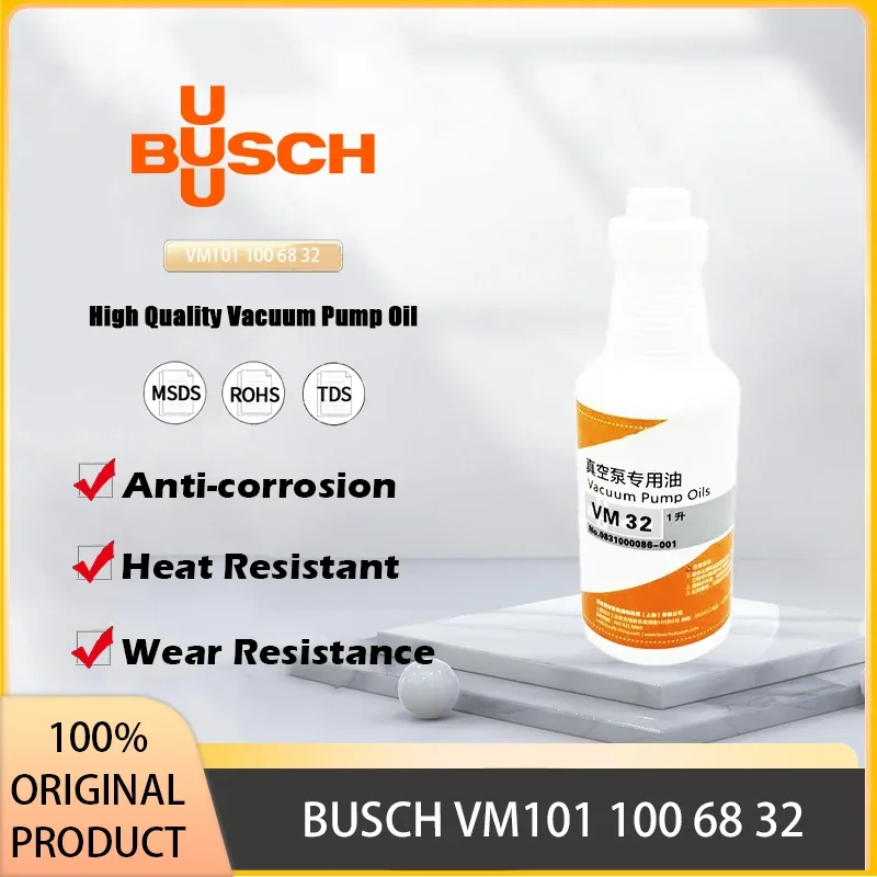 BUSCH VM101 100 68 32 Vacuum Pump Oil Premium Lubricant for High-Performance Vacuum Systems Original Product