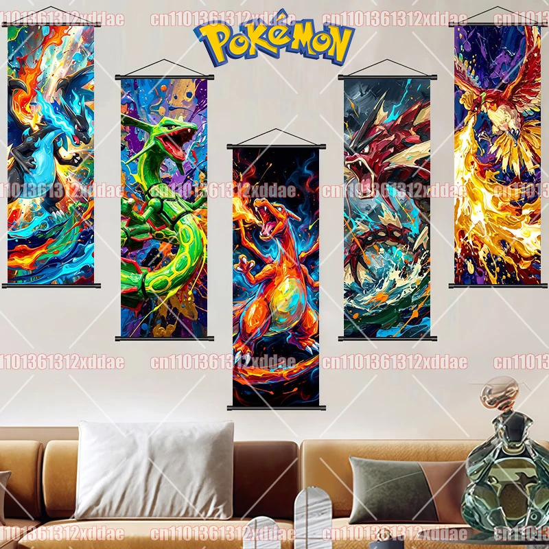 PokéMon Poster Room…