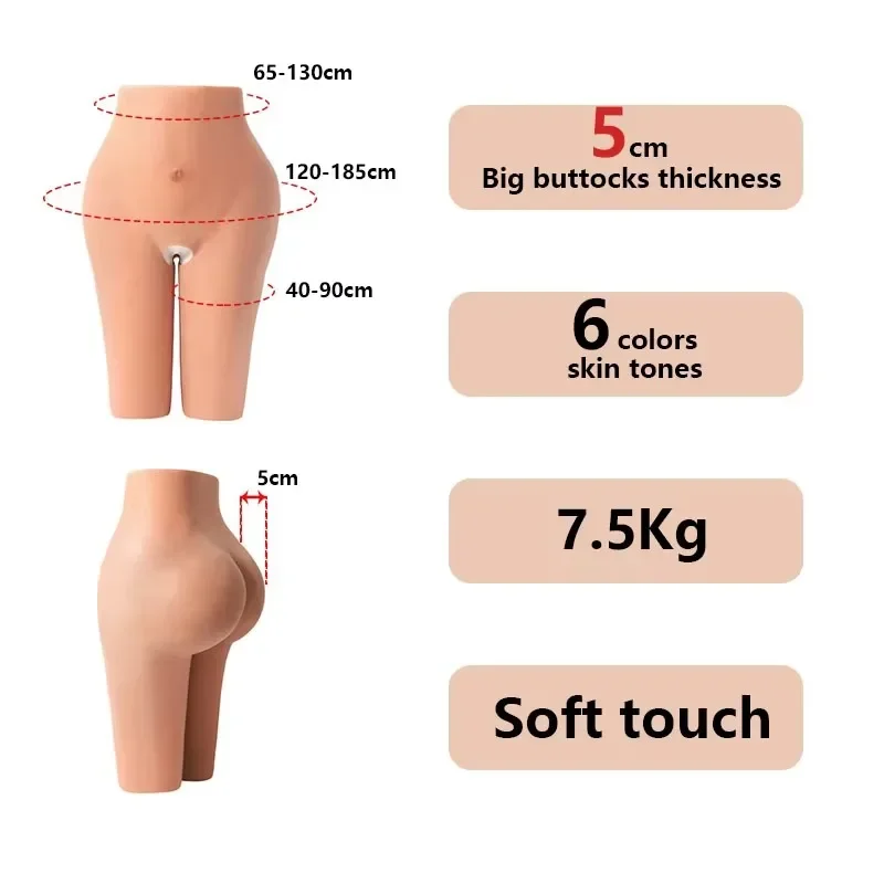 Body Shaper 4xl Buttock Enhancer Pant Butt Enhance 5cm butt 4cm Silicone Shapewear Butt Lifter silicone buttock pants