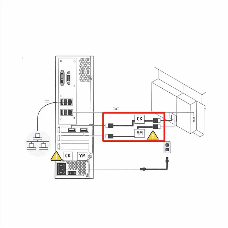 

Host Server Connection Cable Data Cable New 6m For Xerox V80 V180 V170i V2100 V3100
