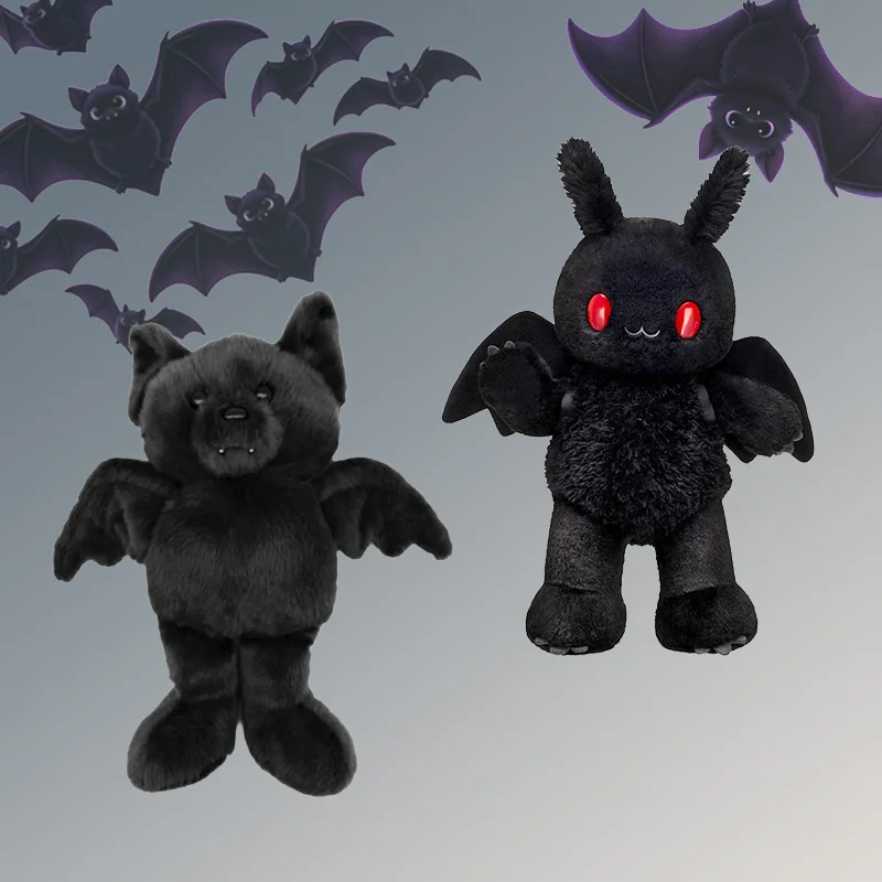 Neue 36cm Mothman Plüsch Anime Plüsch Spielzeug Plüsch Spielzeug Kuscheltiere Weiche Plüsch Kinder Geschenke Puppe Geburtstag – Detail 1