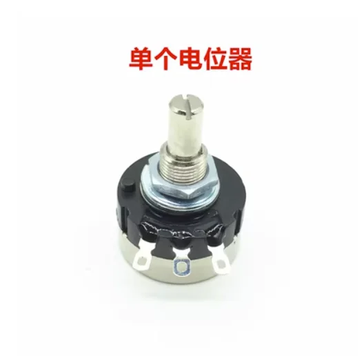 1PCS  New single turn potentiometer RV24YN20SB502  B102-1K B202-2K B502-5K B103-10K B203-20K B503-50K B104-100K B204-200K B504-5