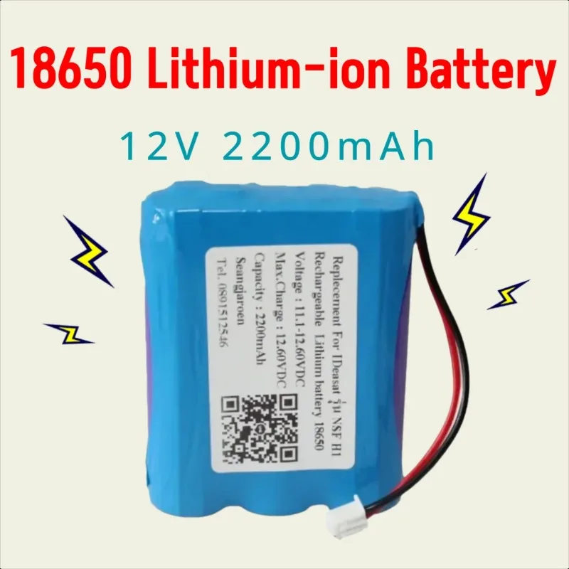 

12V 2200mAh 3s 18650 Lithium-ion Rechargeable Battery Used for Devices Such As Closed-circuit Television Cameras