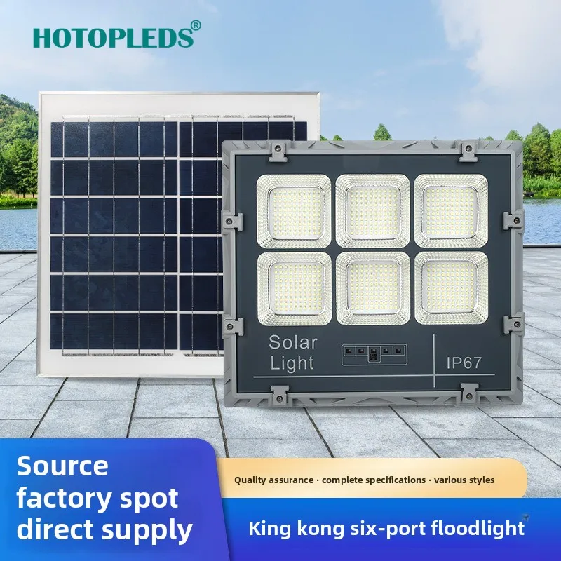 

Solar Floodlight Led Headlight Beads Highlight Ip67 Waterproof Floodlight Smart Floodlight Outdoor Lighting